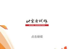 hth中国官方网站截图2